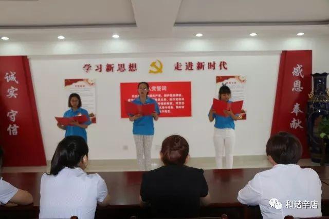 关于成立赛罕区公安分局呼伦贝尔南路派出所的通告